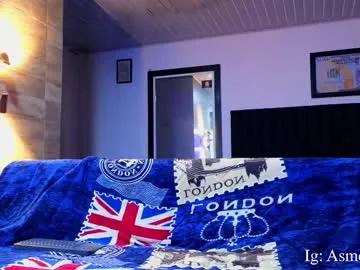asmodeo_cox — Asmodeo_cox's room