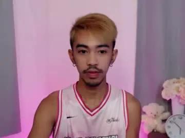 crocodale — Hello, I'm so horny and don't let my cock dry.  Cum on goal!! #asian #new #hairy #femboy #twink  #hairyarmpits [495 tokens remaining]