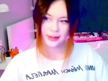 cuddlymisa — IM NEW!<3 pvt open #new #18 #shy #teen #nonude <3 Doggy teasing with spanks [20 tokens remaining]