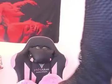 cyberia____________________ — Goal: ahegao and spit my tits uwu #cute #ahegao #cosplay #tattoo #goth - Next Goal: fuck my little ass