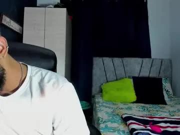 dcollins_ — Welcome to Pleasure Come play with me Make me cum face colins goal:D #bigass #latino #feet #lush #hairy [3974 tokens remaining]