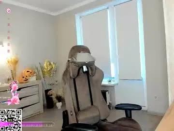 hotyplays — Lovense Lush on - Interactive Toy that vibrates with your Tips - Goal: Big finish  :  666 [182 tokens left] #lovense #pantyhose #dildo #heels #feet