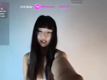 ji_yen — Hi! my name is Jiyen. Ntmu. PRIVATE OPEN my fav patterns 22 44 120 200 Tip goal^ SQUIRT SHOW.... private is open  #asian #squirt #new #fuckmachine #deepthroat [3852 tokens remaining]