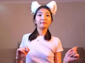 nooniemoon — naked dance [555 tokens left] #asian #18 #new #teen #smalltits
