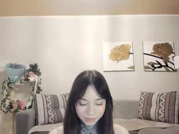 passionate_isabella — GOAL: play pussy in panties [222 tokens remaining] Hey :) Im Bella, toys lovense today:) #lovense #18 #skinny #smalltits #shy
