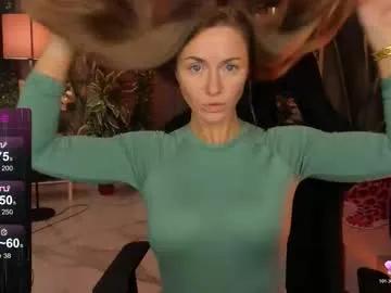 whitneypunnch — GOAL: Take off socks [977 tokens remaining] Enjoy my beauty, Useless #mature #skinny #feet #jeans #mistress