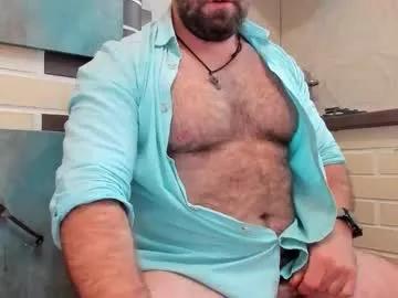 yourjackdick — hairy horny jack  #lush #uncut #lovense #ass #hairy  hornyy!! hairy  lush on.. cumm at goal.. furry and hairy boy.. lovense on.. - Multi Goal: cummm [1740 tokens left] #lovense #daddy #hairy #bear #cu